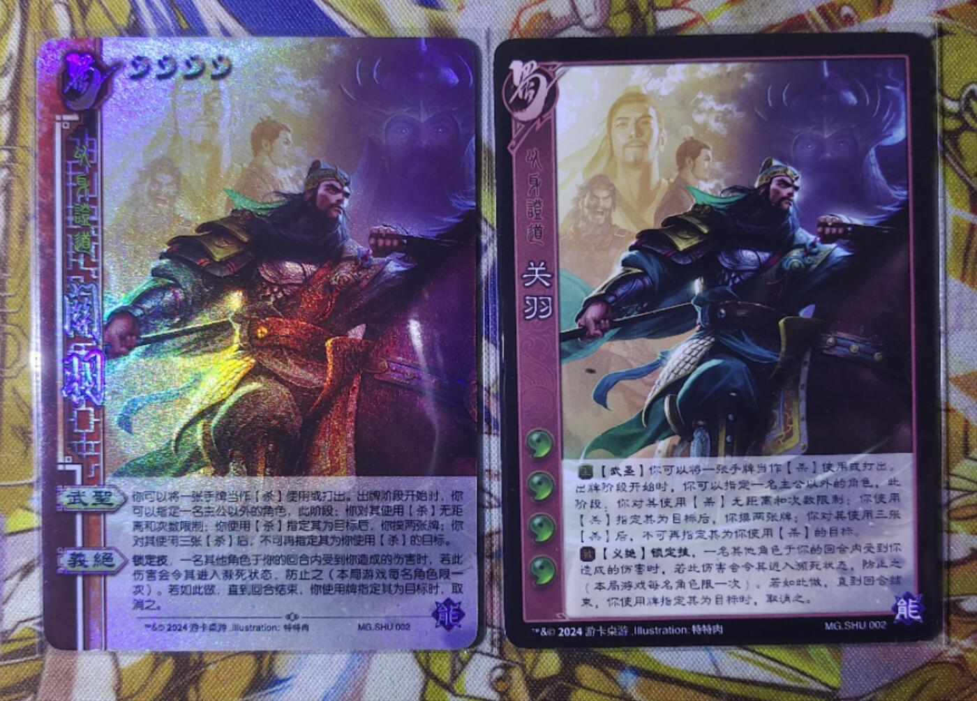 天玑星卡拍第四十二期《好多卡呀》持续收拍中