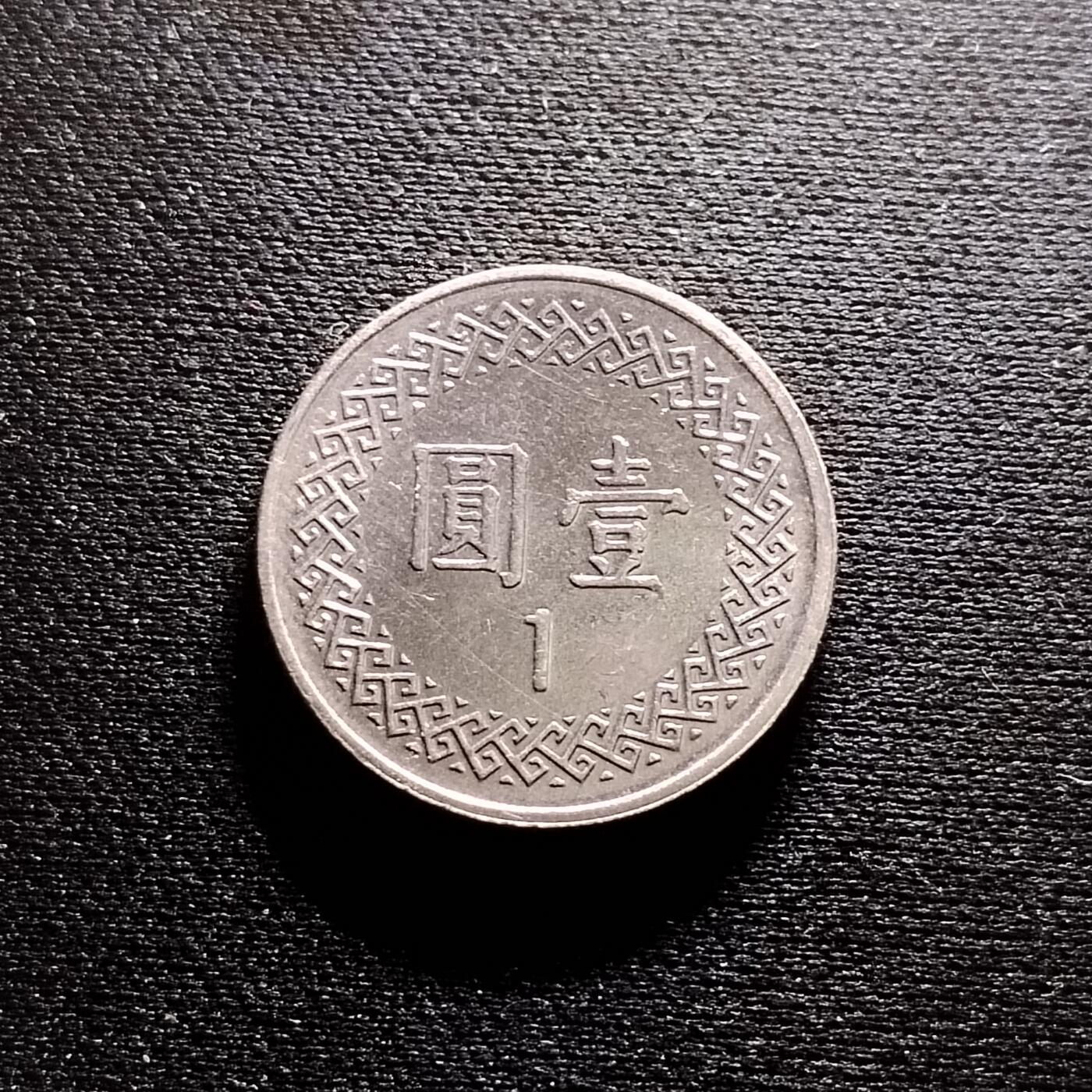 20240711 106