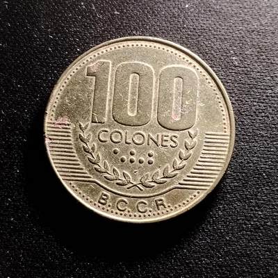 20240711 哥斯达黎加