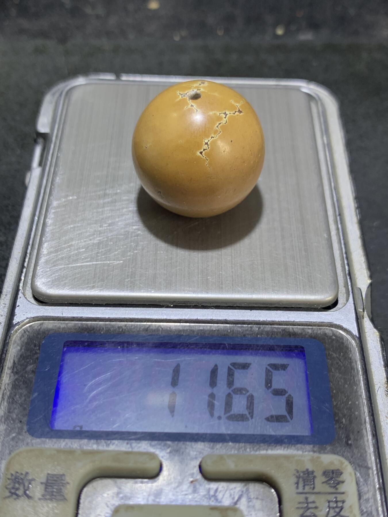 十堰原矿三无土豪金松石圆珠一颗