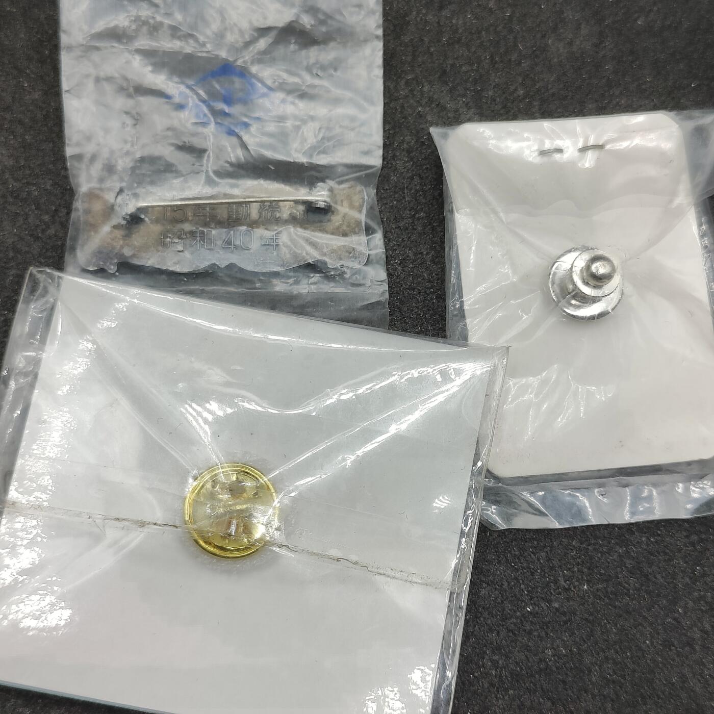 全场0元起拍 第173期 咸鱼国勋章拍卖专场 7月14日（周日）下午6：00开始 日本徽章三个