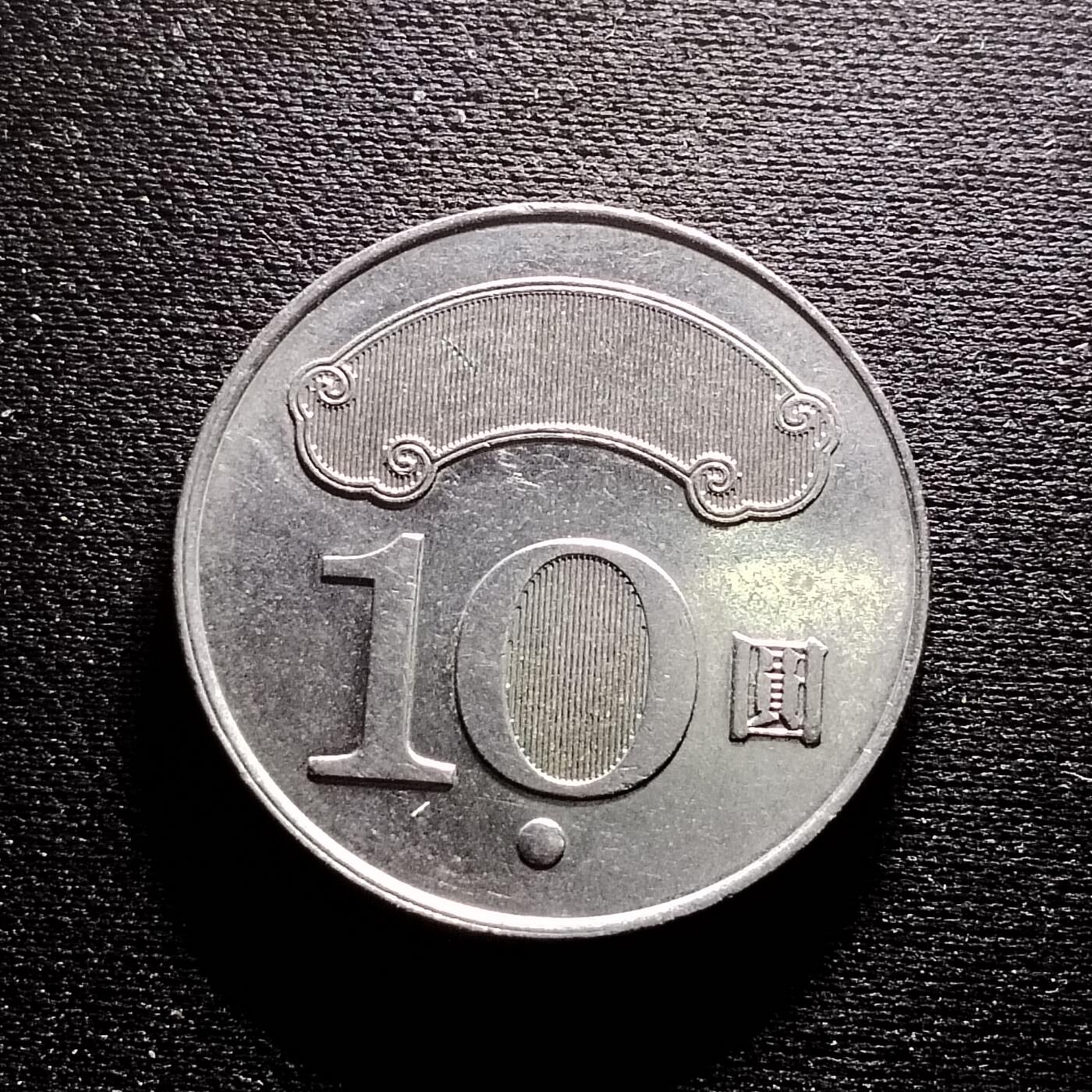 20240711 100