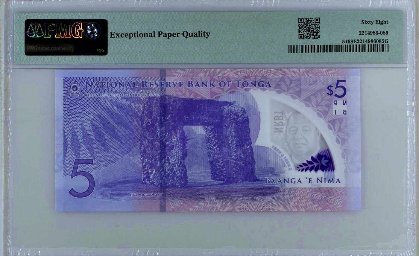 【Blue Auction】✨世界纸币精拍第503期【精】 【冠军分 A冠5678顺子号】汤加 2023年5潘加 PMG68EPQ 超高分