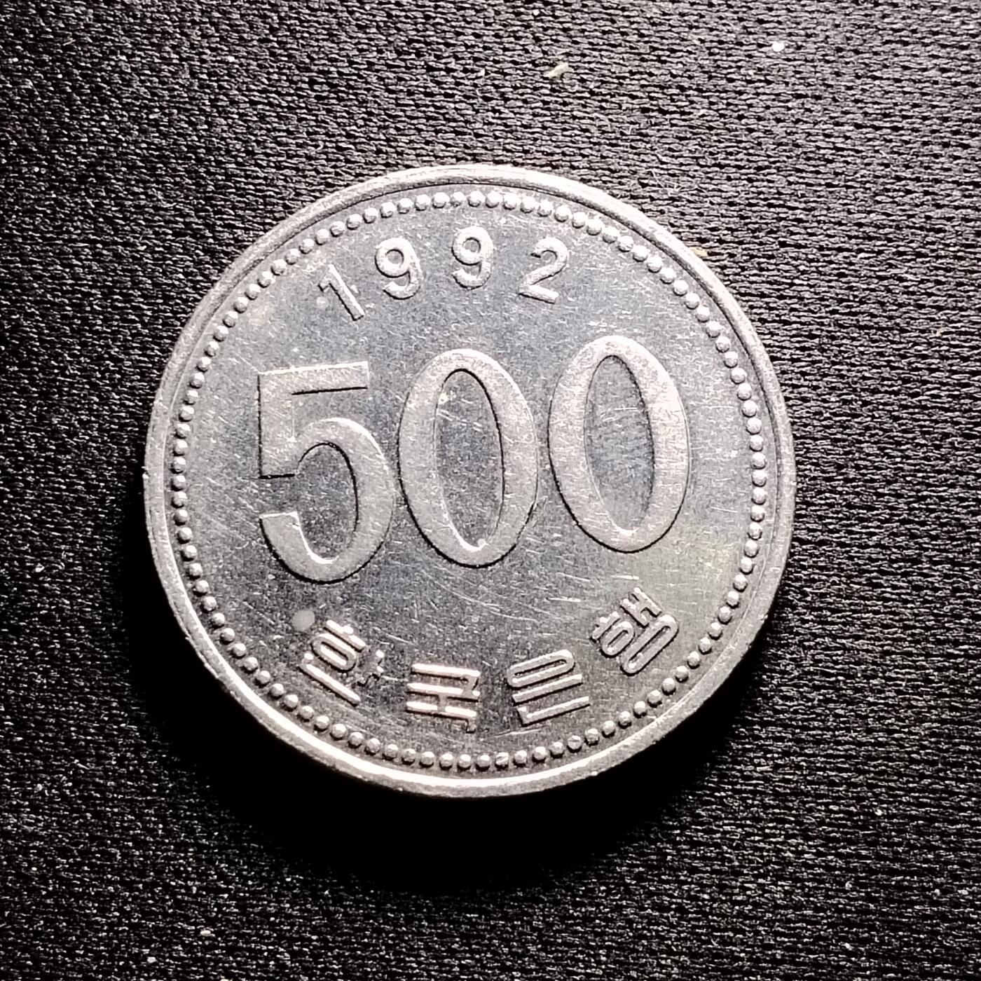 20240711 高值500