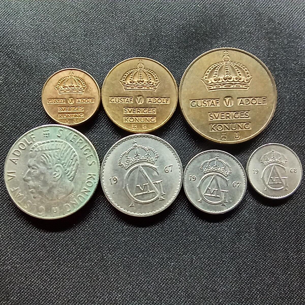 邮泉阁限时拍卖第十二场 各国硬币专场 瑞典古斯塔夫六世阿道夫国王7枚