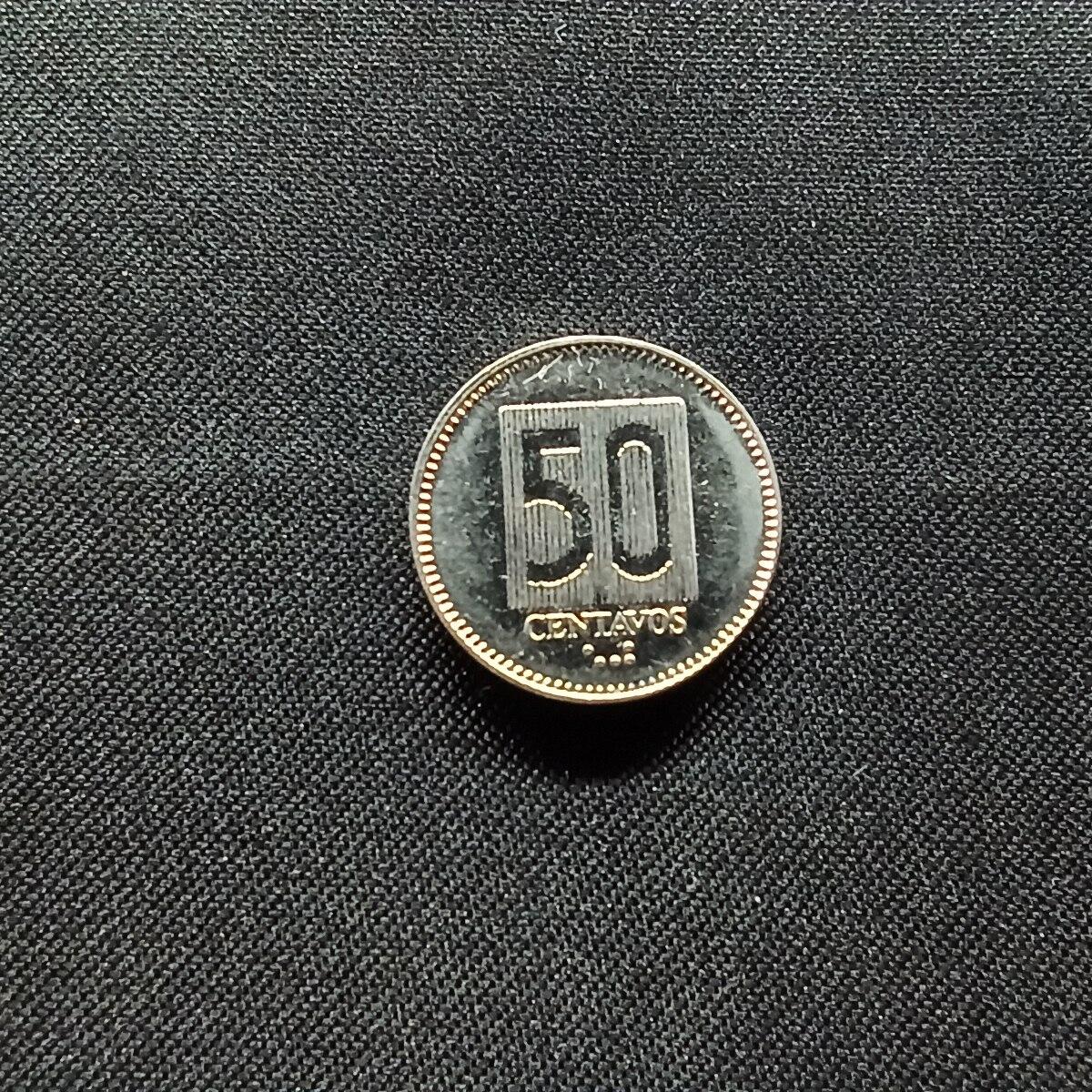 邮泉阁限时拍卖第十二场 各国硬币专场 厄瓜多尔1988年50分