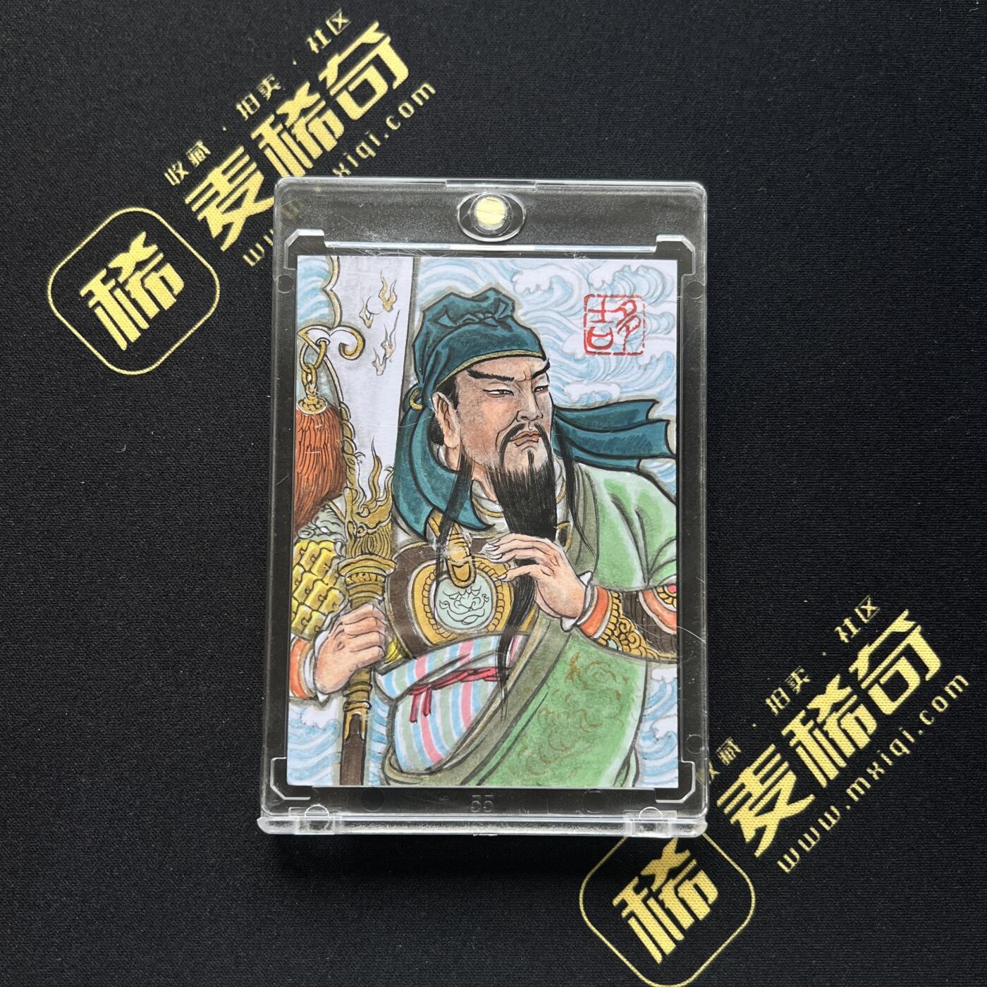 【IPS嘉年华】2024展会精品卡牌专拍 【手绘卡】（卢艺丰）忠义千秋 关羽  手绘卡 角微瑕 卡砖封装