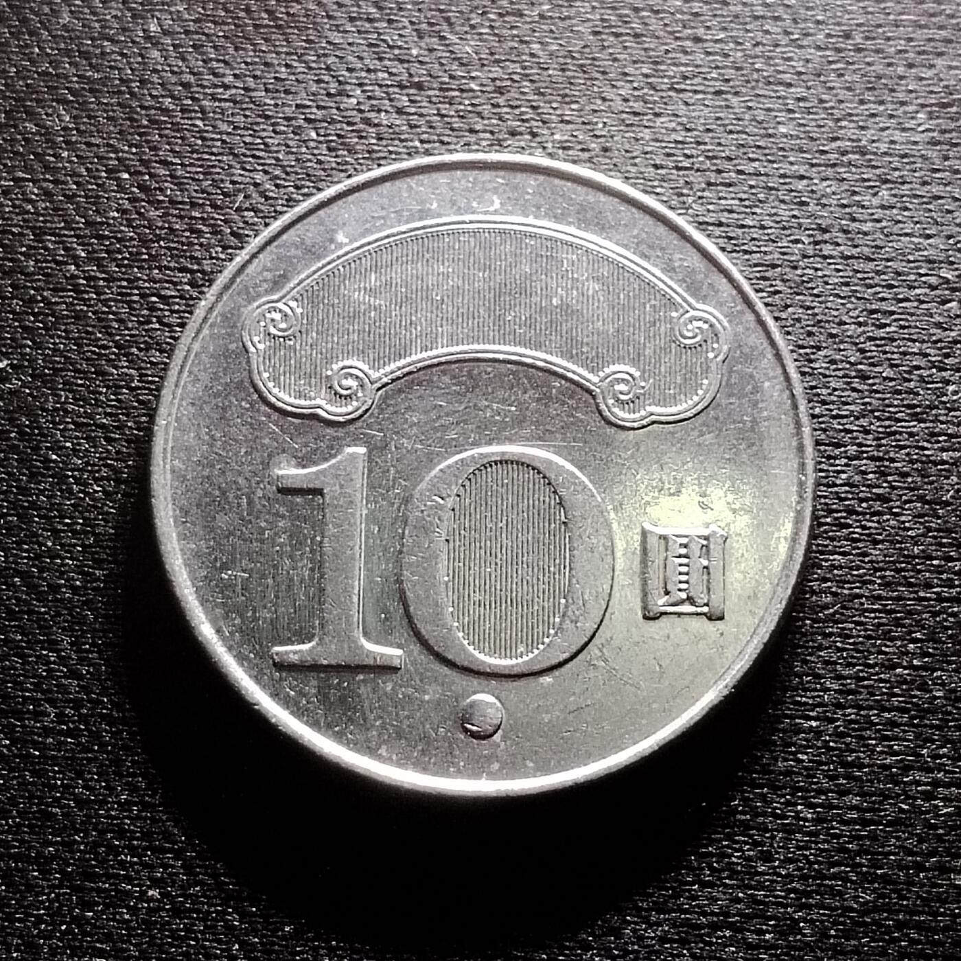 20240711 103