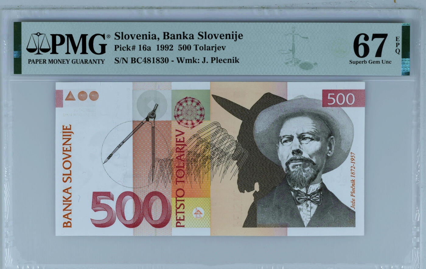 【Blue Auction】✨世界纸币精拍第503期【精】 斯洛文尼亚 1992年500托拉捷夫 PMG67EPQ 高分