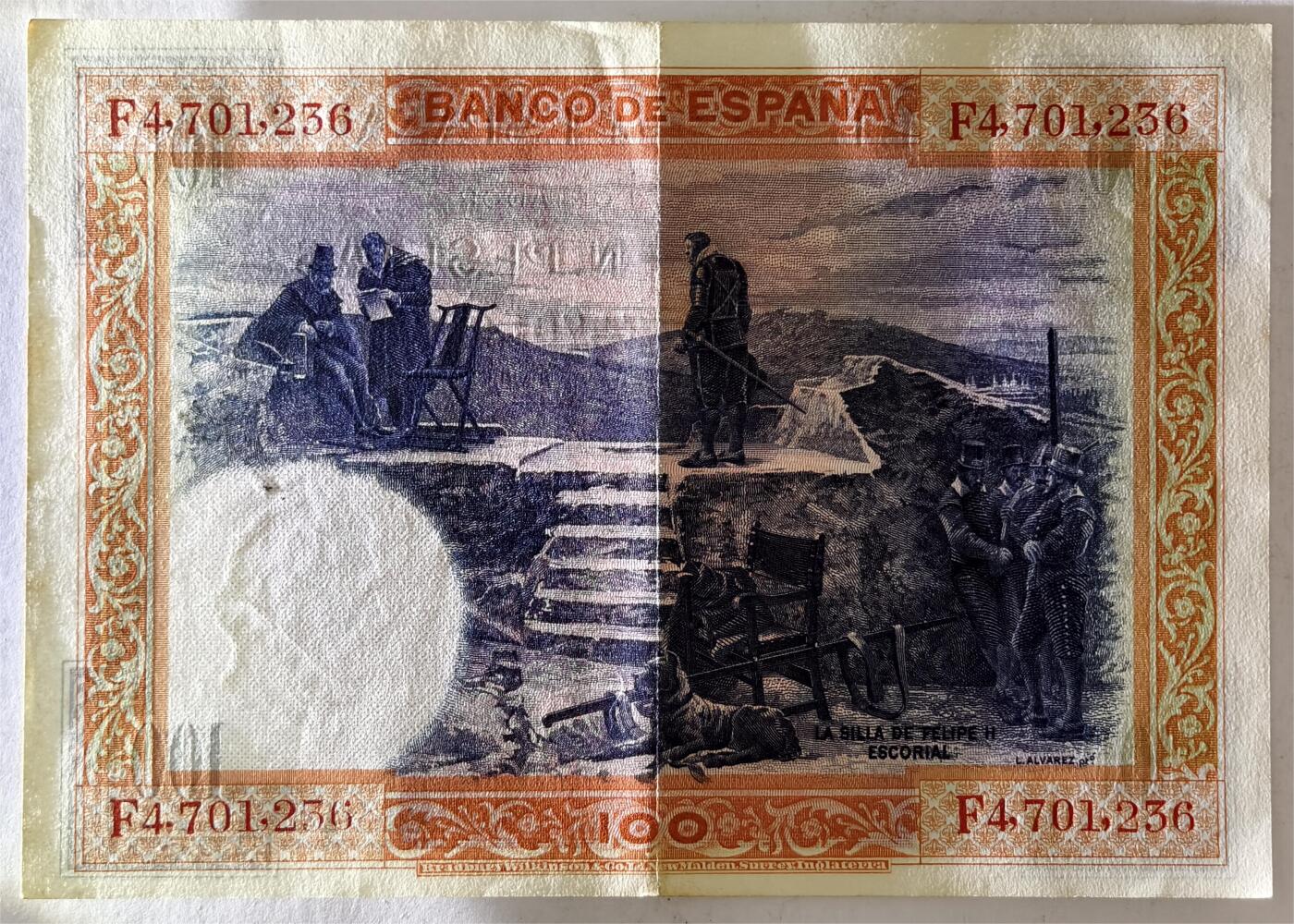 紫瑗钱币——第383期拍卖——纸币场 西班牙 1925年 油画《腓力二世的座椅》 100比塞塔 AU (P-69c)