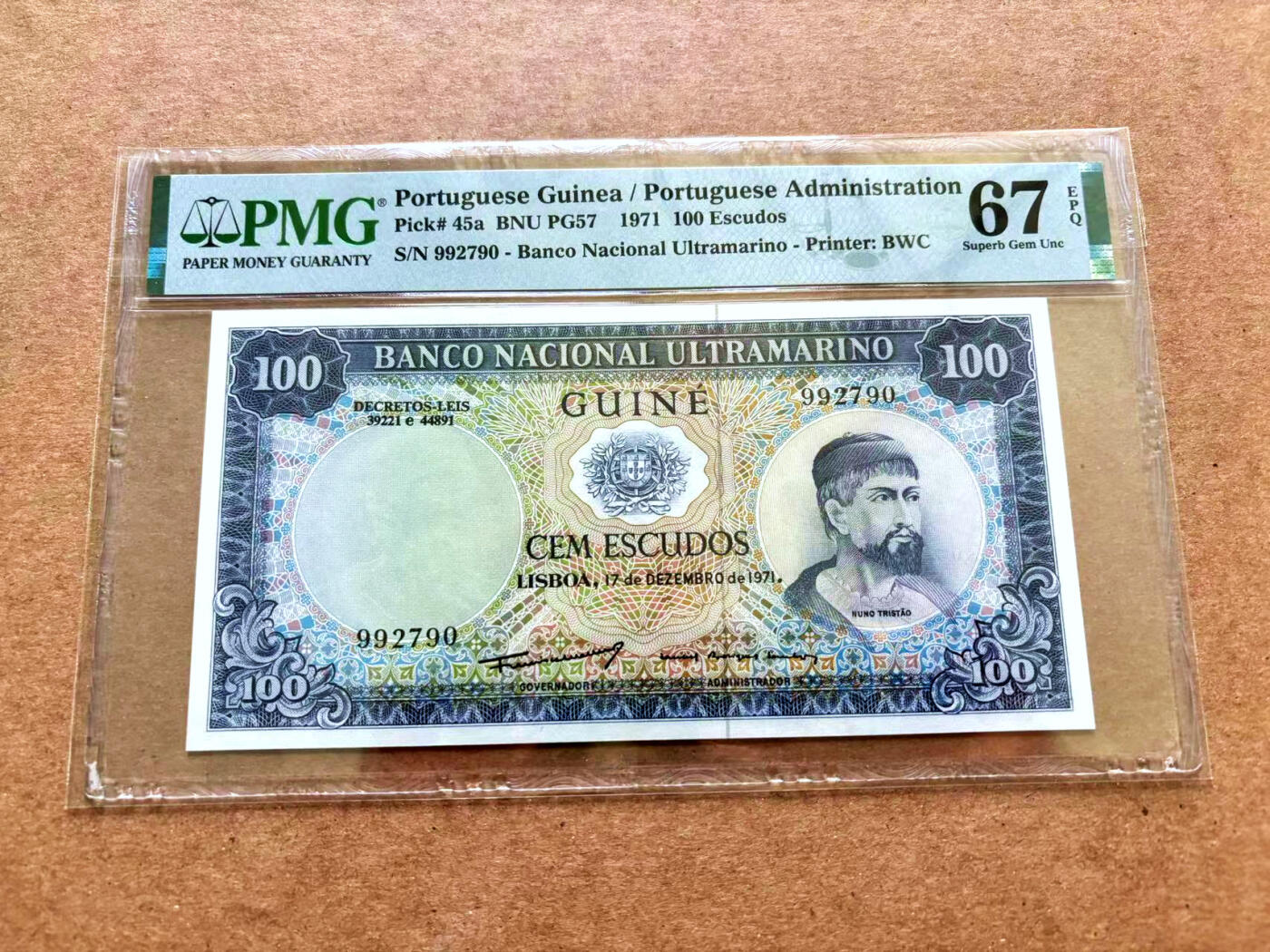 【Blue Auction】✨世界纸币精拍第503期【精】 葡属几内亚 1971年100埃斯库多 BWC出品 PMG67EPQ 高分