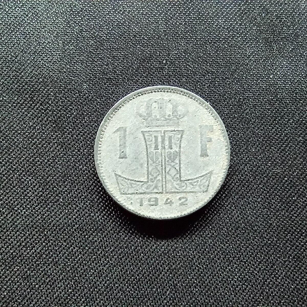 邮泉阁限时拍卖第十二场 各国硬币专场 比利时1942年1法郎