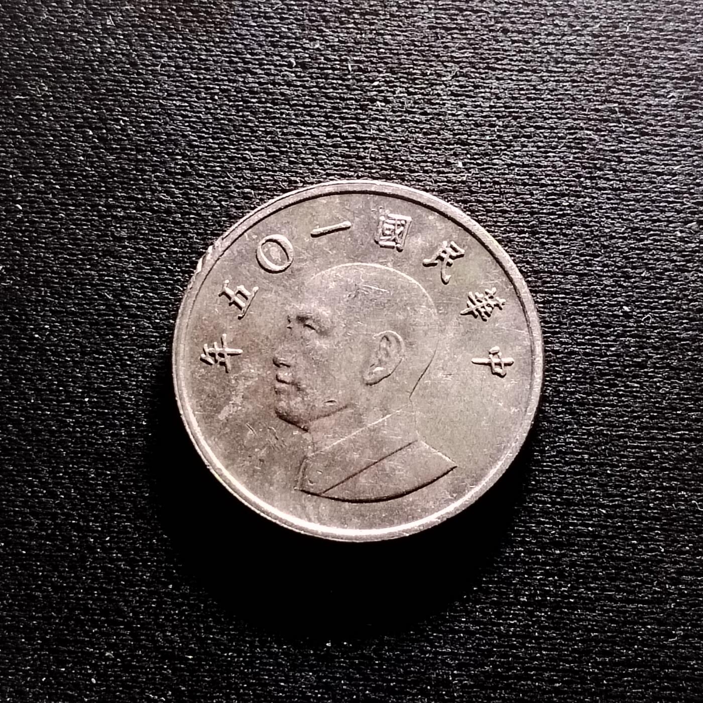 20240711 105