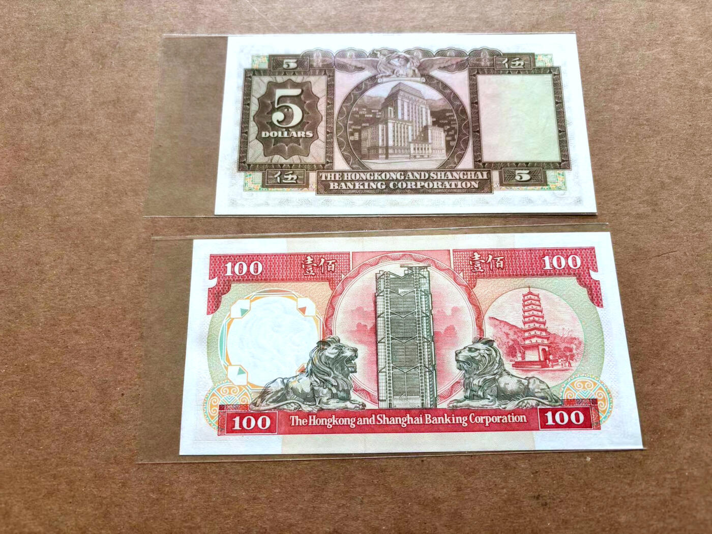 【Blue Auction】✨世界纸币精拍第503期【精】 【一组2张】香港 汇丰 1969/1991年5-100元 UNC-