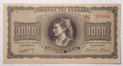 紫瑗钱币——第577期——纸币场 - 德占希腊 1942年 索斯女孩 1000德拉克马 UNC (P-118a)
