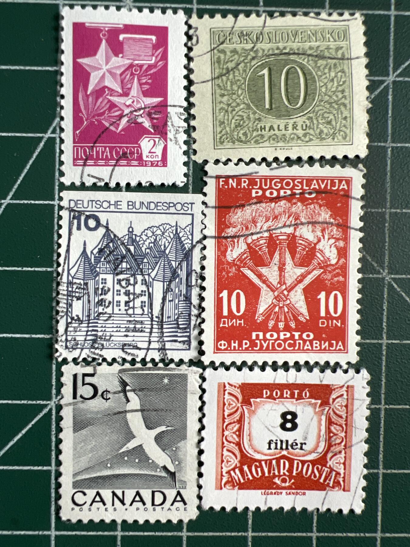 第652期 邮票专场 （无押金，捡漏，全场50包邮，偏远地区除外，接收代拍业务，本店十天发一次货） 邮票35