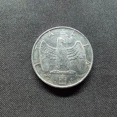 邮泉阁限时拍卖第十二场 各国硬币专场 - 意大利1940年1里拉