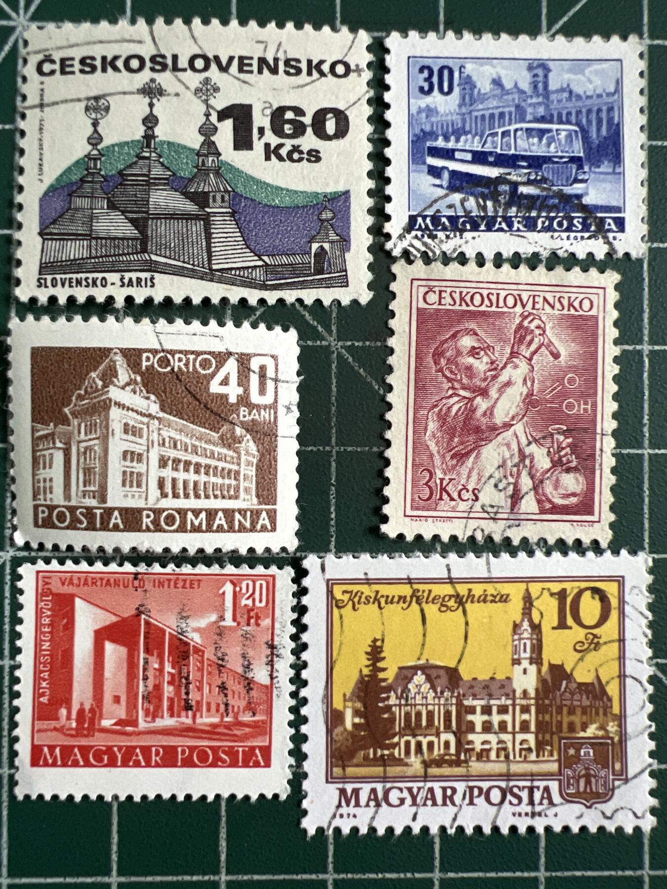 第652期 邮票专场 （无押金，捡漏，全场50包邮，偏远地区除外，接收代拍业务，本店十天发一次货） 邮票55