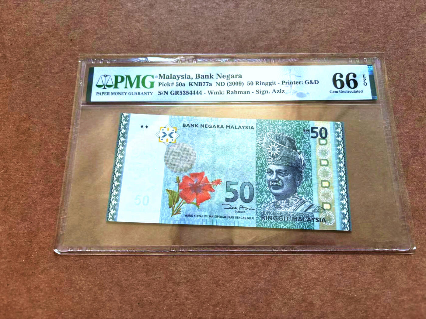 【Blue Auction】✨世界纸币精拍第503期【精】 【4444狮子号】马来西亚 2009年50林吉特 PMG66EPQ