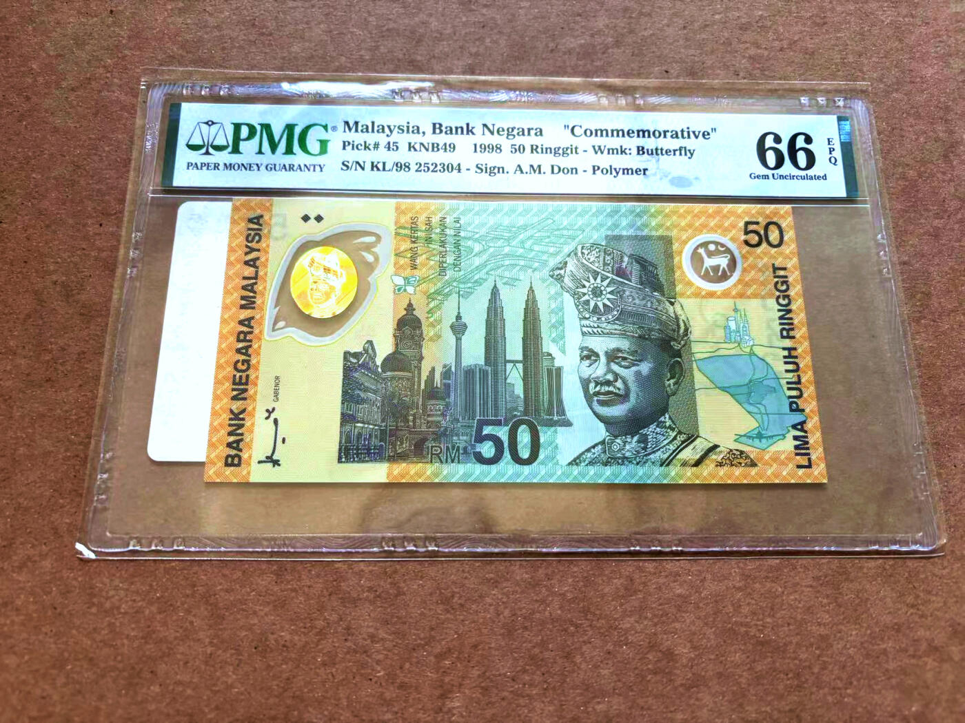 【Blue Auction】✨世界纸币精拍第503期【精】 马来西亚 1998年50林吉特 PMG66EPQ 纪念钞