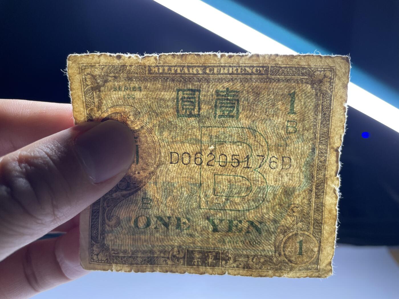 2024年集古藏今外币拍卖第十期-第10场—（总第100拍-纸币专场），本期拍完结算一次，发货时间为2-3天，发货完成后继续新的一期拍卖。 二战盟军军票一元