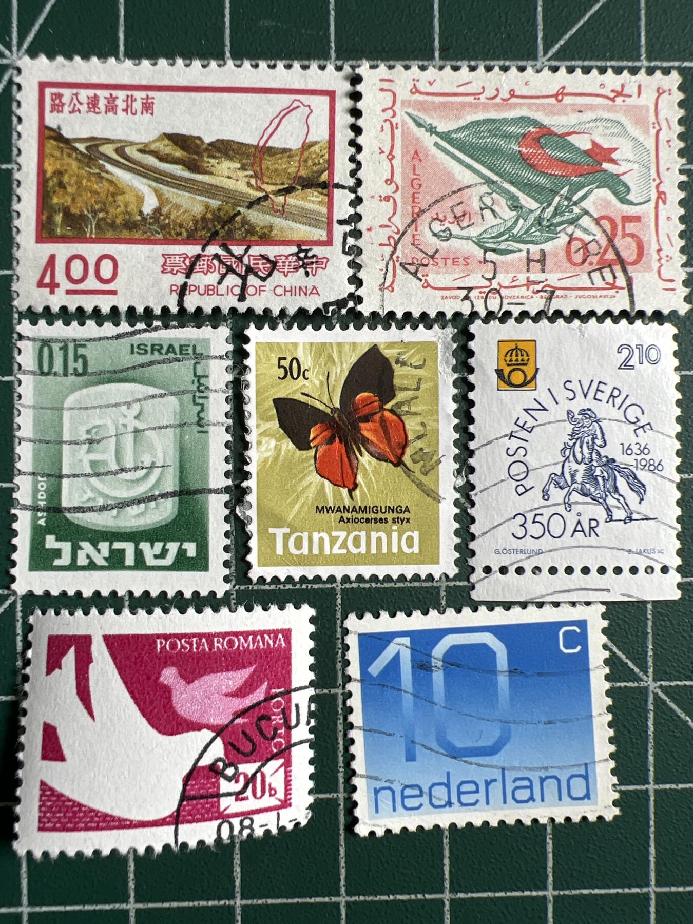 第653期 邮票专场 （无押金，捡漏，全场50包邮，偏远地区除外，接收代拍业务，本店十天发一次货） 邮票3