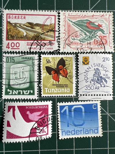 第653期 邮票专场 （无押金，捡漏，全场50包邮，偏远地区除外，接收代拍业务，本店十天发一次货） - 邮票3