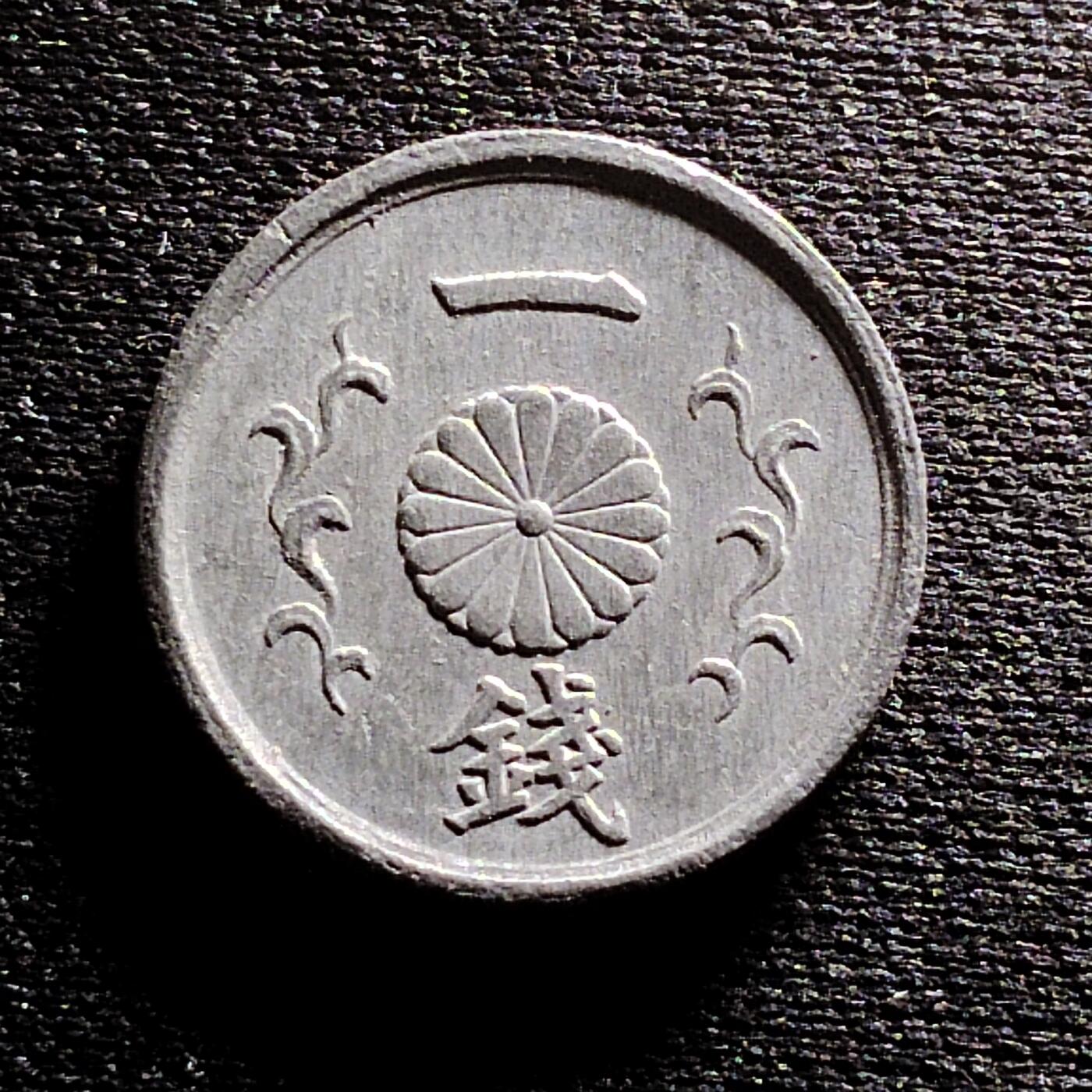 20240711 一钱