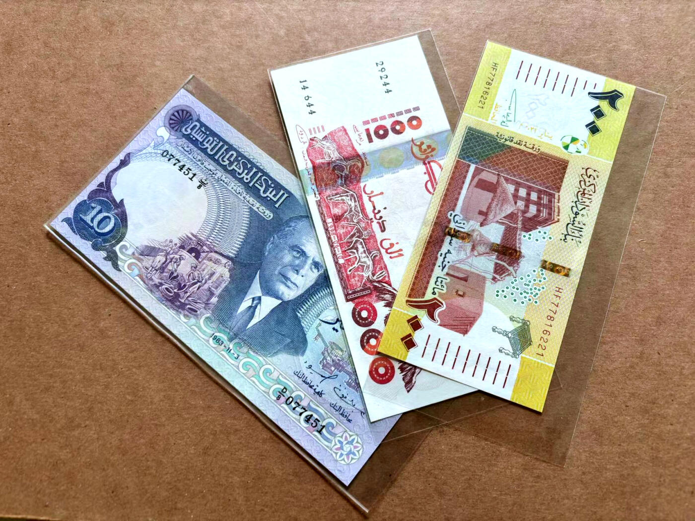 【Blue Auction】✨世界纸币精拍第503期【精】 【一组3张】突尼斯、苏丹、阿尔及利亚纸币一组 全新UNC