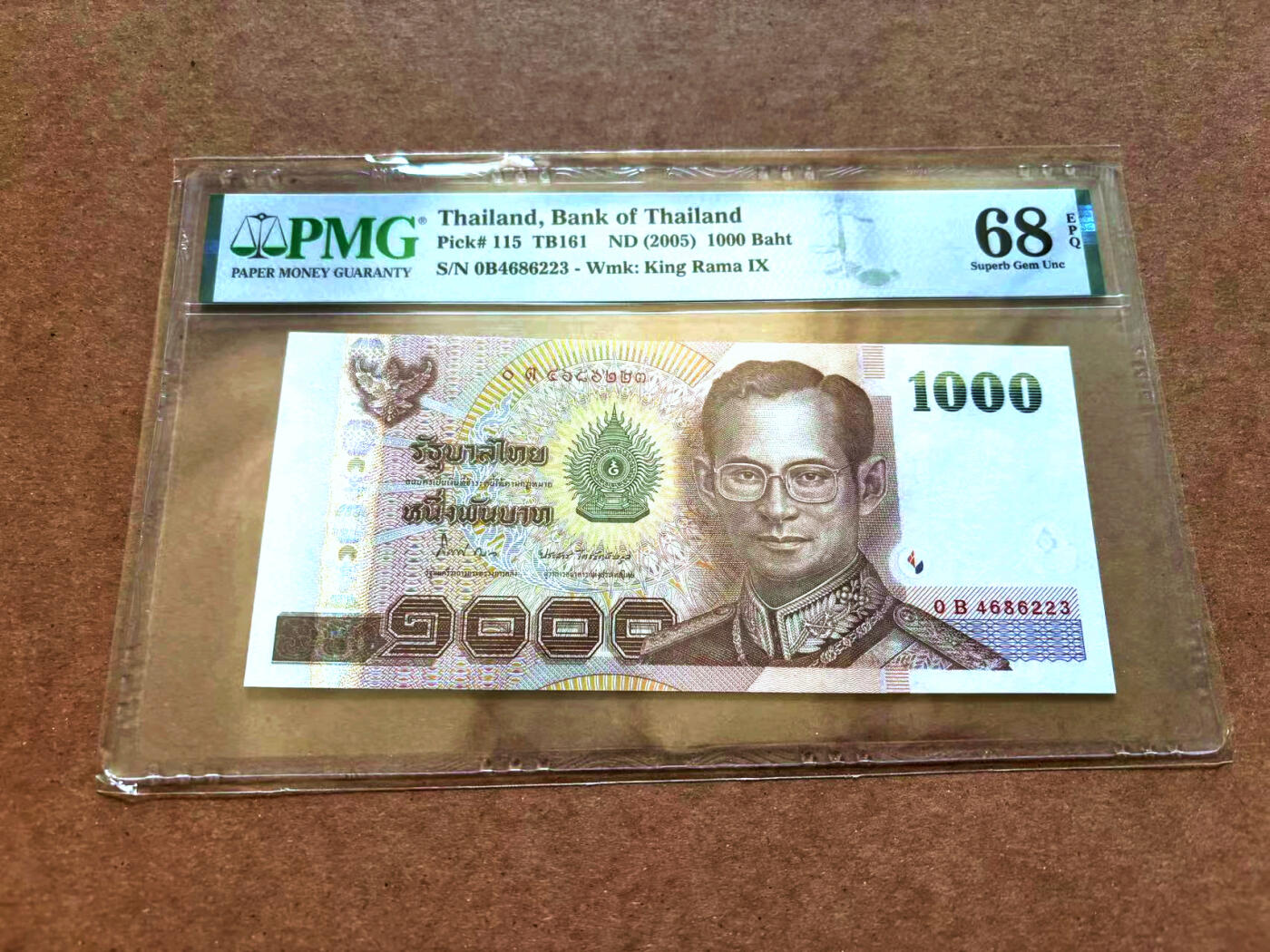 【Blue Auction】✨世界纸币精拍第503期【精】 泰国 2005年1000铢 PMG68EPQ 超高分