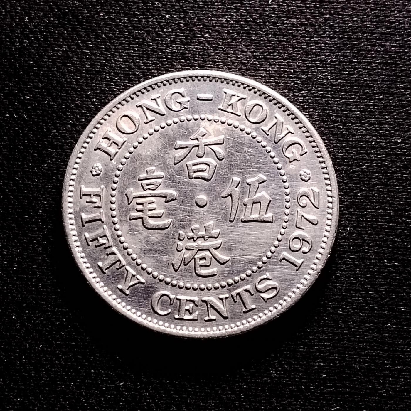 20240711 1972