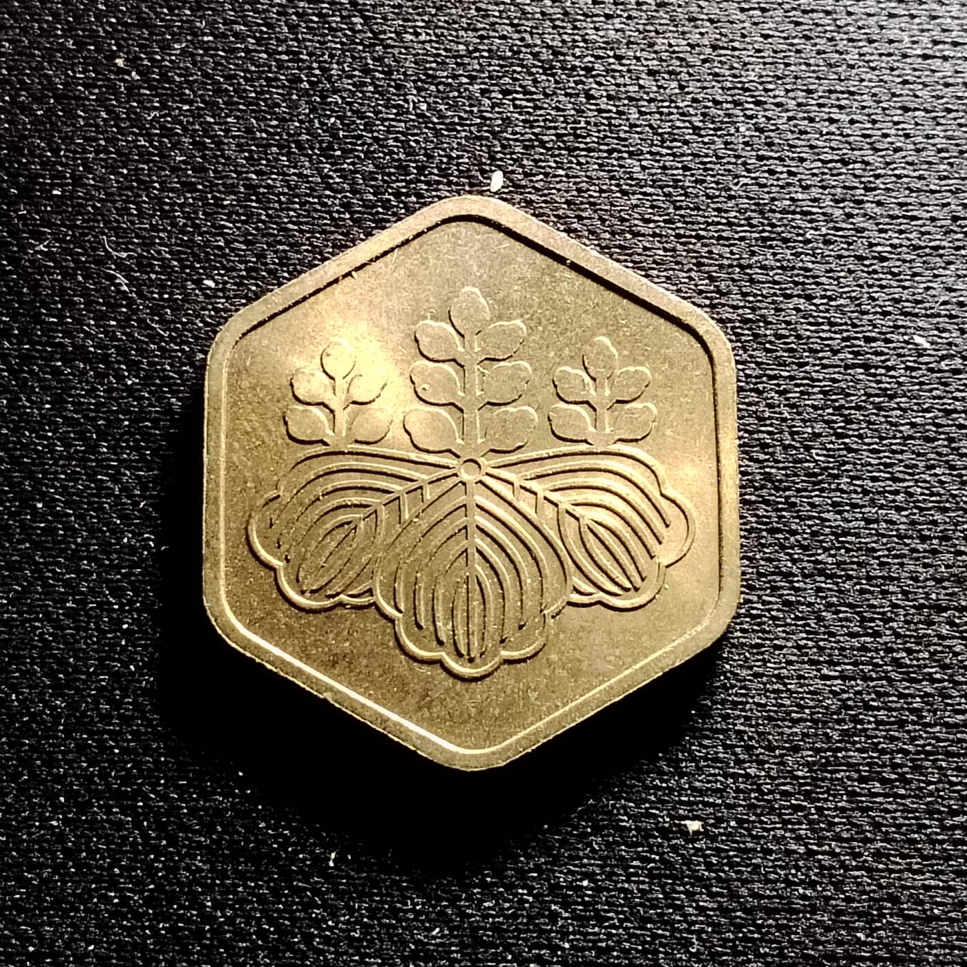 20240711 纪念章