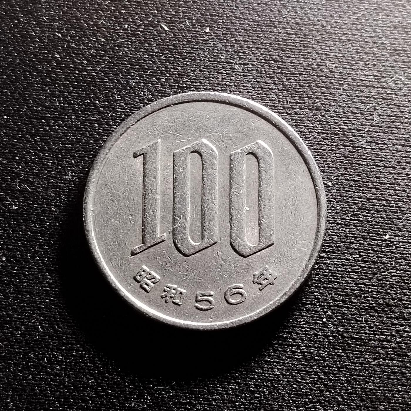 20240711 56