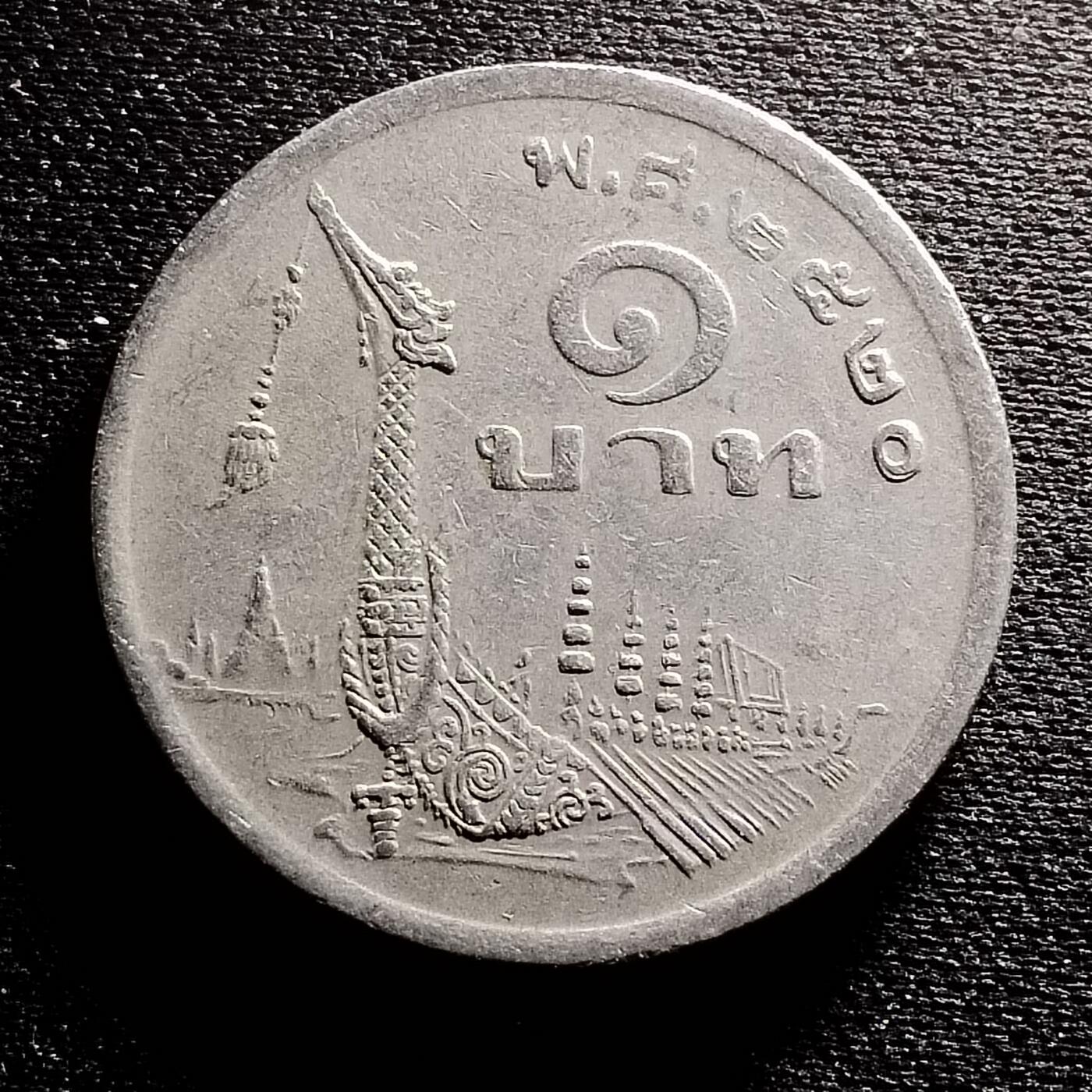 20240711 泰国