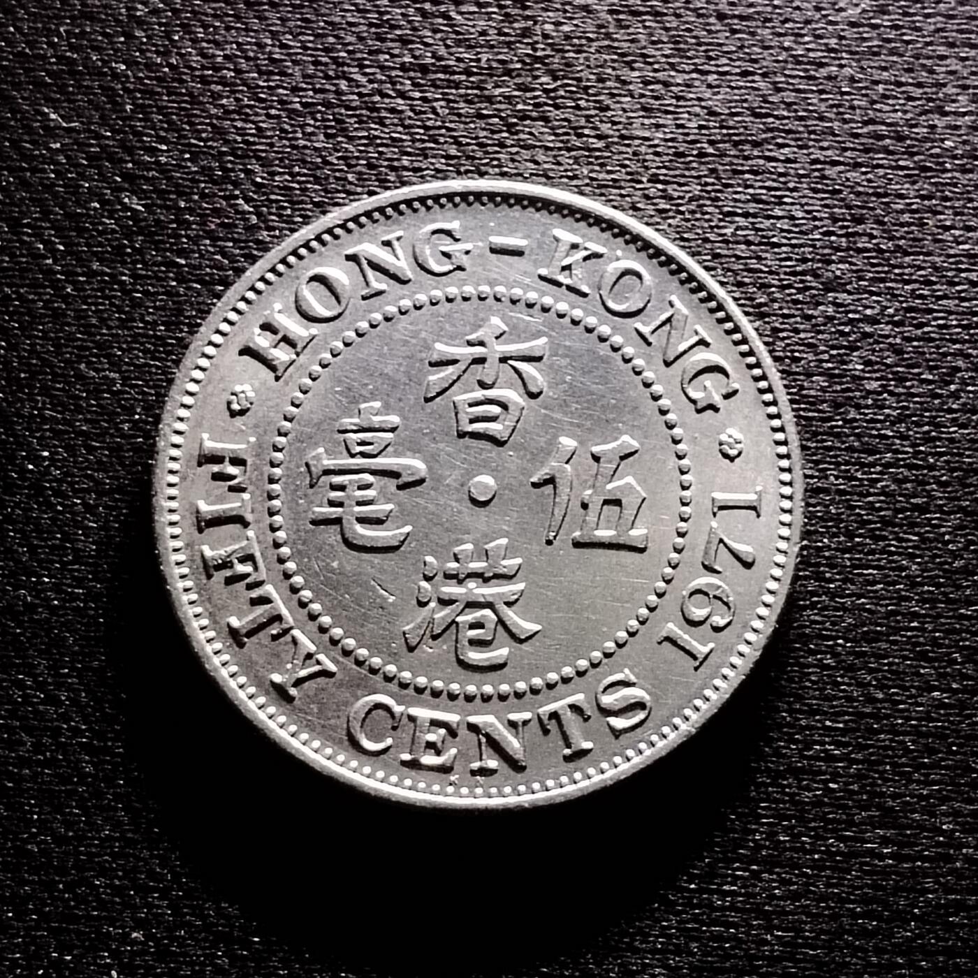 20240711 1971