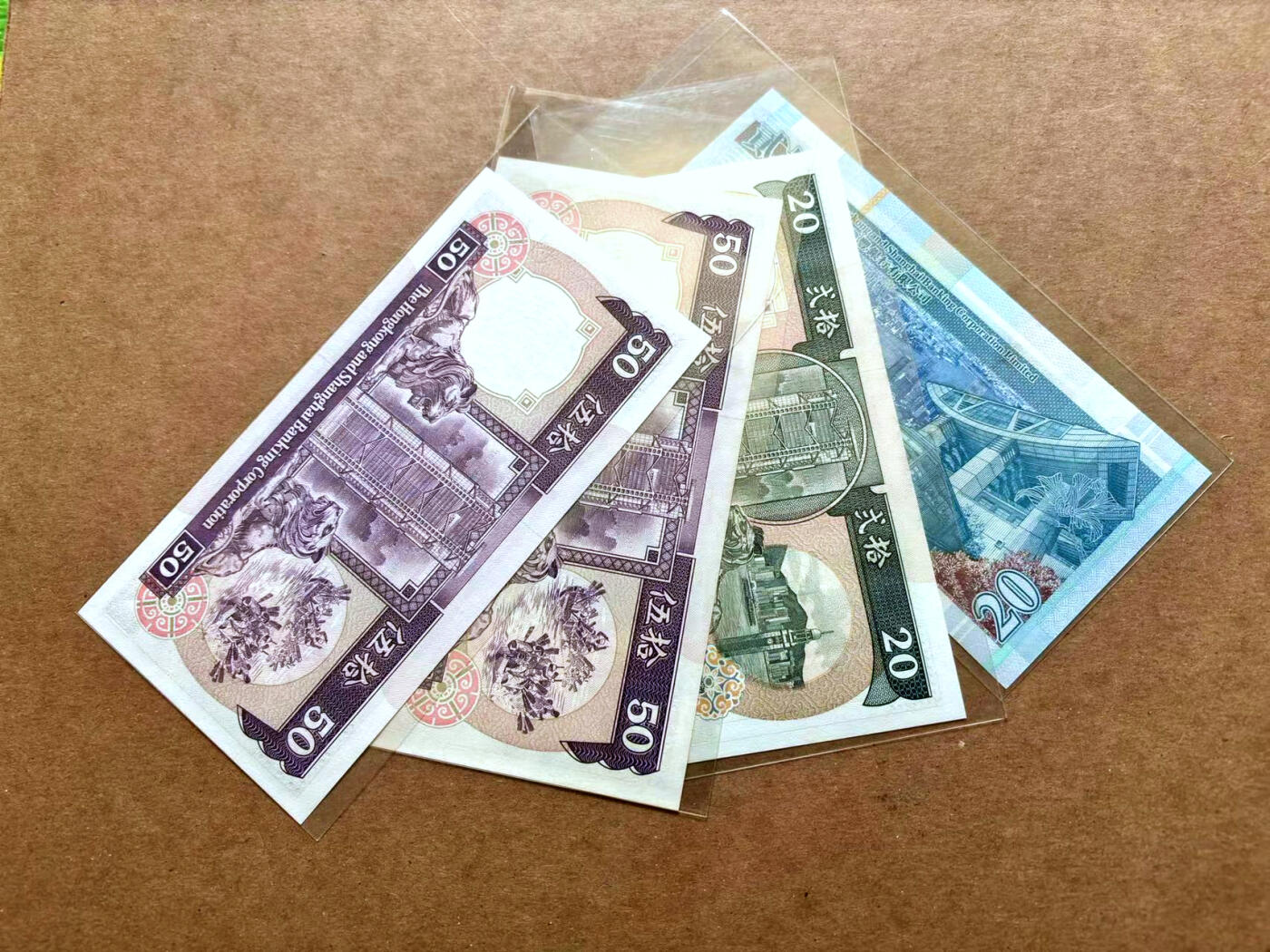 【Blue Auction】✨世界纸币精拍第503期【精】 【一组4张】香港 汇丰 不同版本20-50元一组 UNC/UNC-