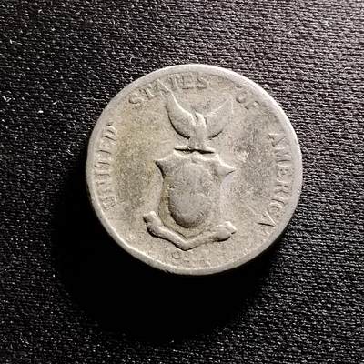 20240711 法国硬币