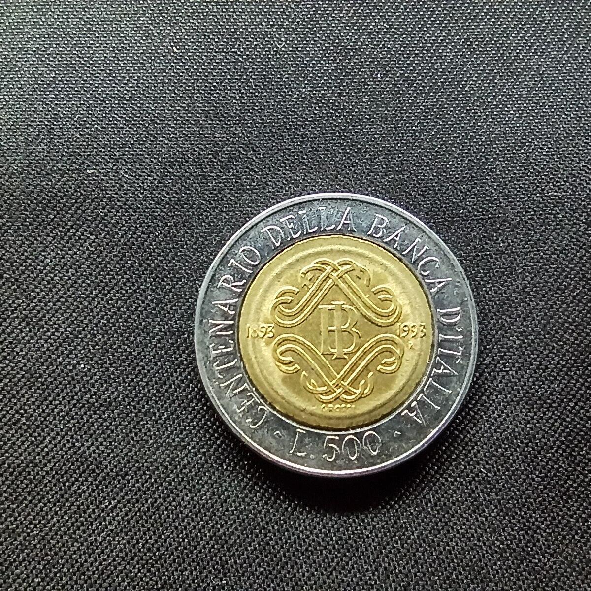 邮泉阁限时拍卖第十二场 各国硬币专场 意大利1993年500里拉纪念币