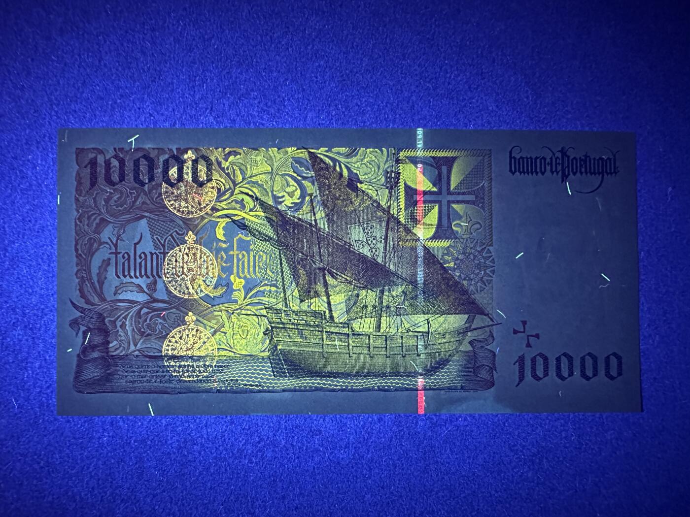《张总收藏》158期-外币百拍周日场 葡萄牙10000埃斯库多 UNC 末版大航海 葡萄牙航海家唐·亨里克王子 下方有一小块荧光