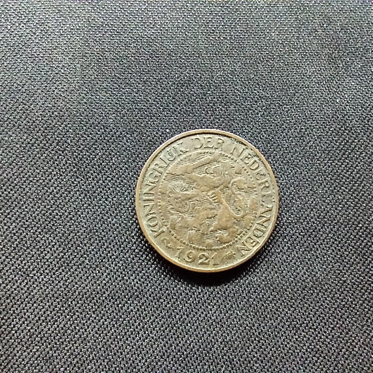 邮泉阁限时拍卖第十二场 各国硬币专场 荷兰1921年1分