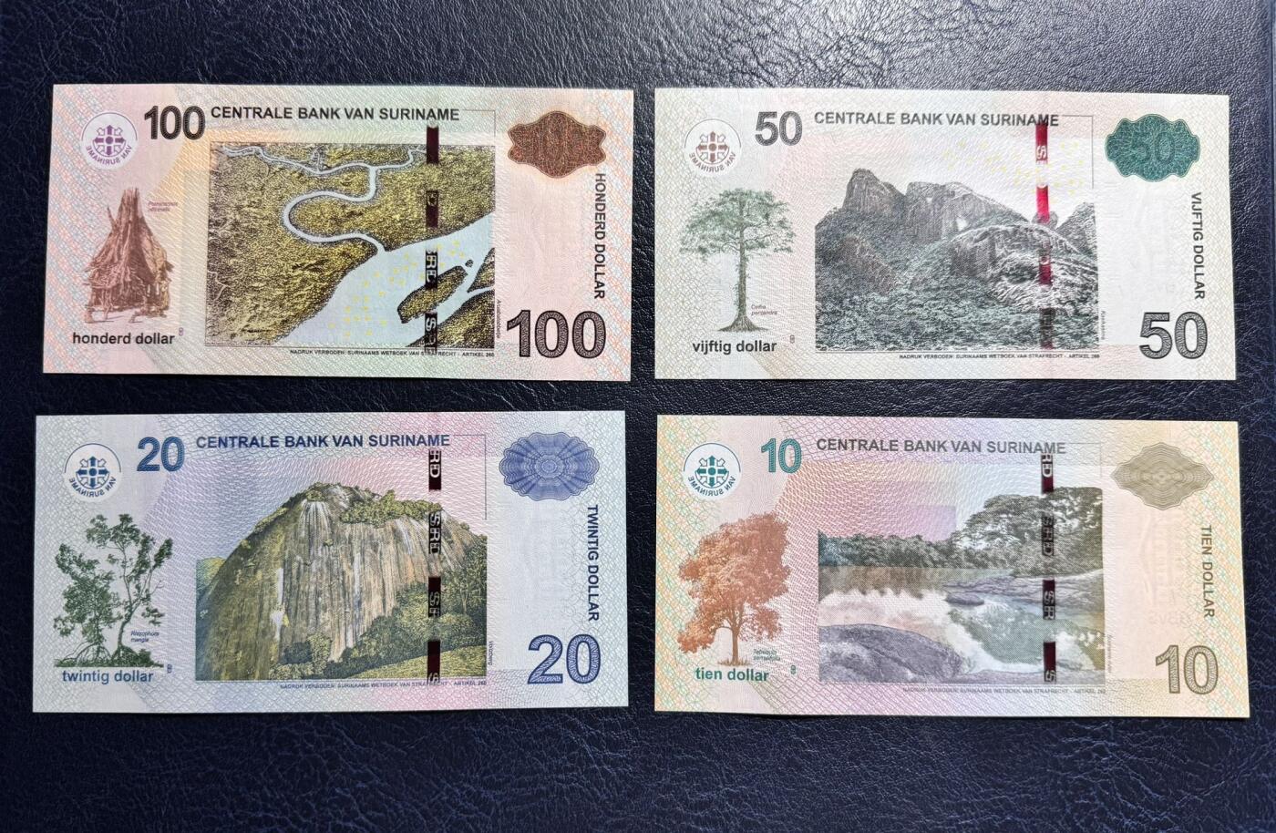 收藏联盟Quantum Auction 第360期拍卖  苏里南2019年5到100元一套 品相全新UNC