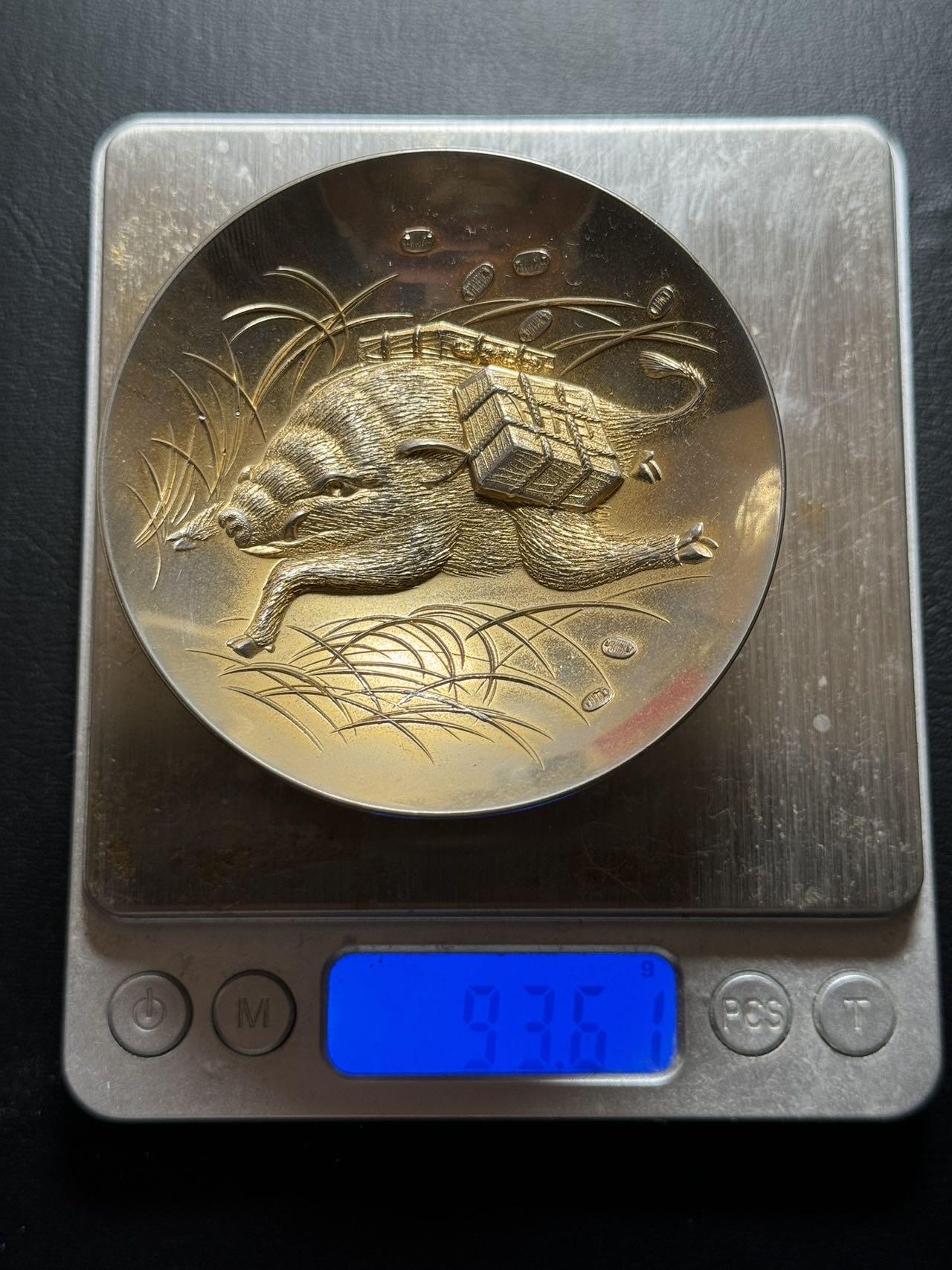 八十六场（降佣场） 镀金小茶碗一个，重93g！24K！动物主题！（不设起拍，放漏）