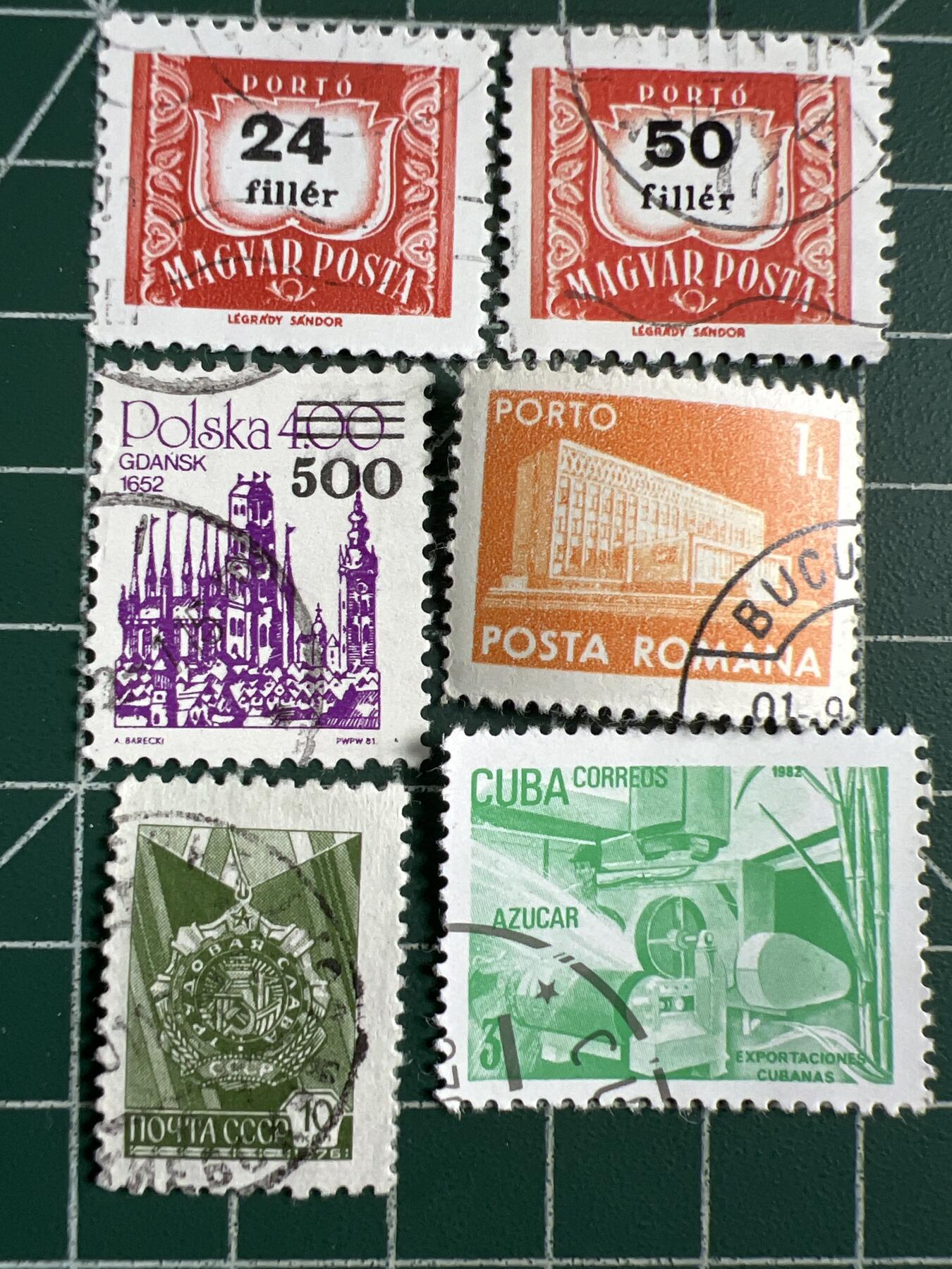 第652期 邮票专场 （无押金，捡漏，全场50包邮，偏远地区除外，接收代拍业务，本店十天发一次货） 邮票59