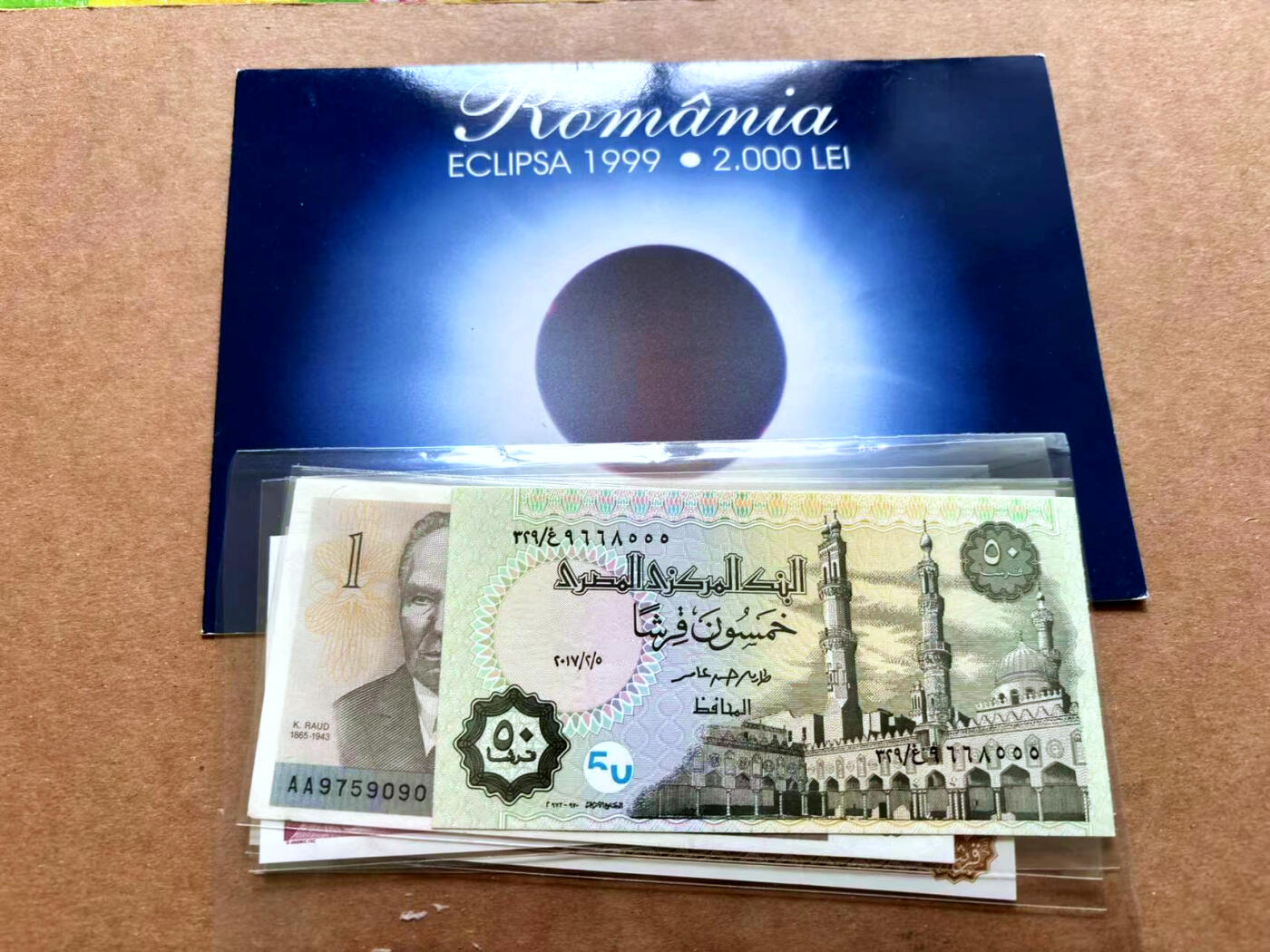 【Blue Auction】✨世界纸币精拍第503期【精】 【一组11张 含豹子号】多国纸币一组&罗马尼亚2000雷塑料钞 带册 全新UNC （个别有瑕疵）