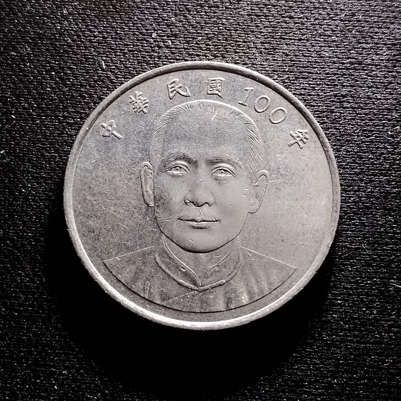 20240711 100