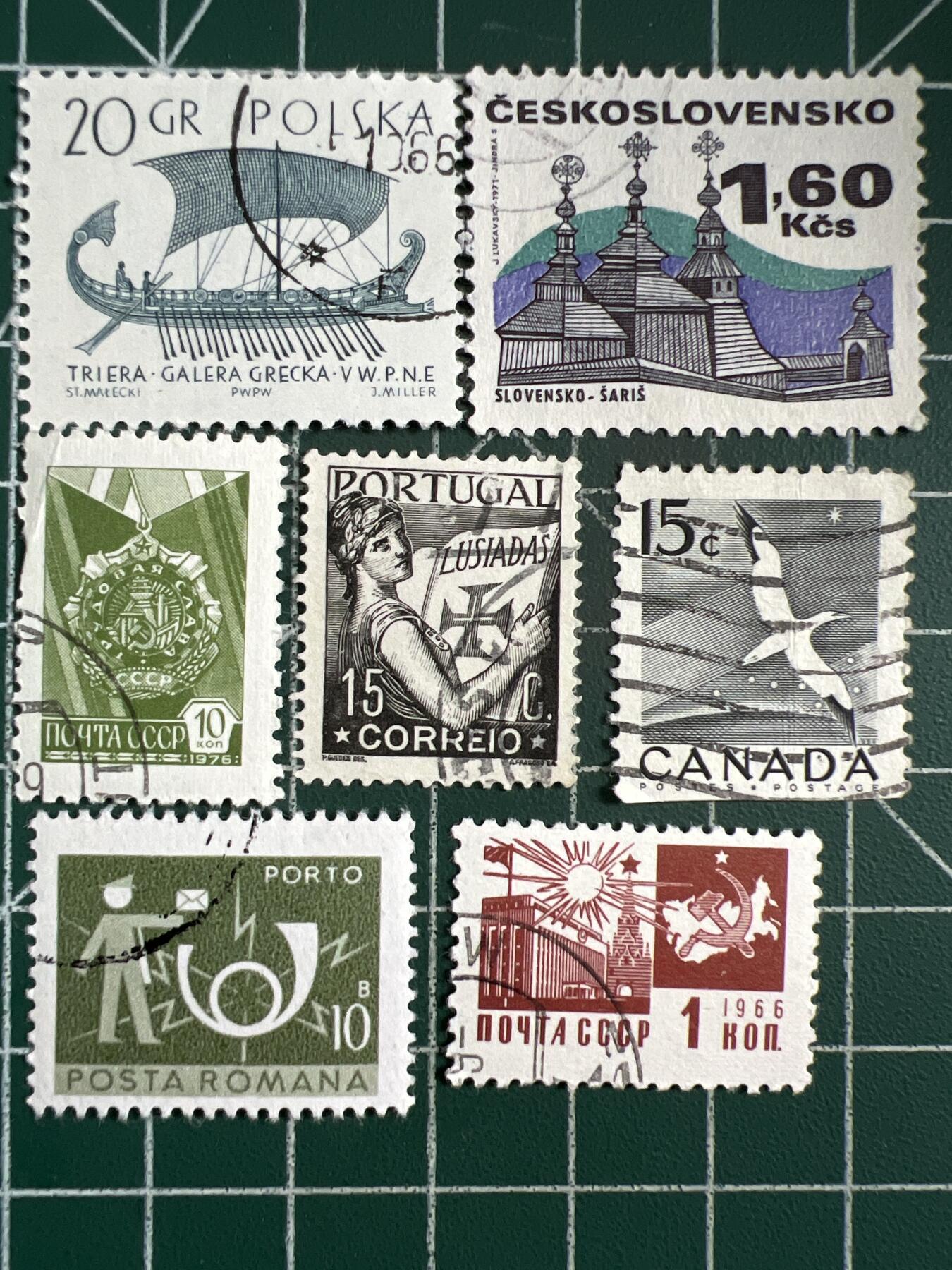 第652期 邮票专场 （无押金，捡漏，全场50包邮，偏远地区除外，接收代拍业务，本店十天发一次货） 邮票17