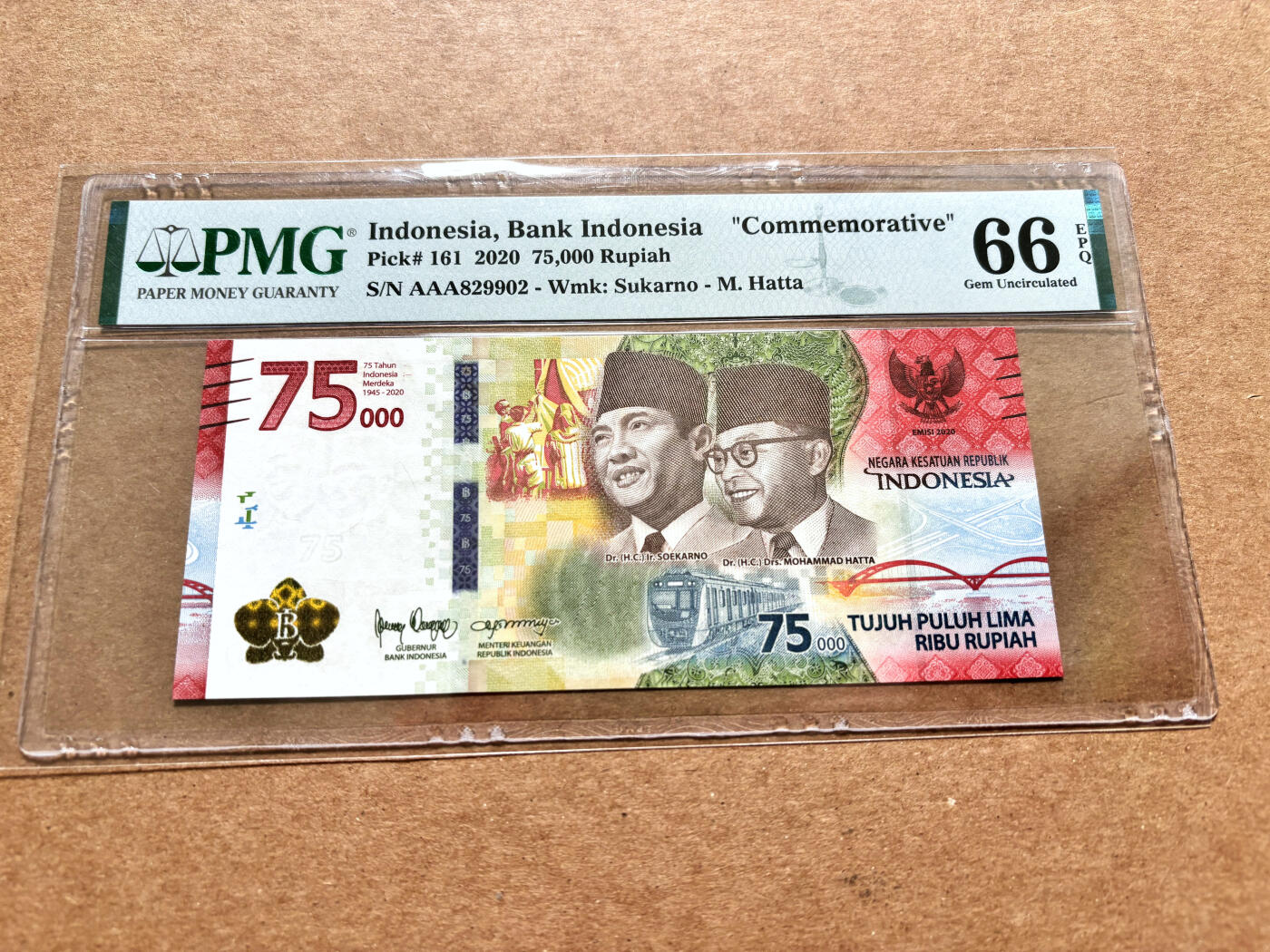 【Blue Auction】✨世界纸币精拍第503期【精】 【AAA冠无47】印尼 2020年75000卢比 PMG66EPQ 