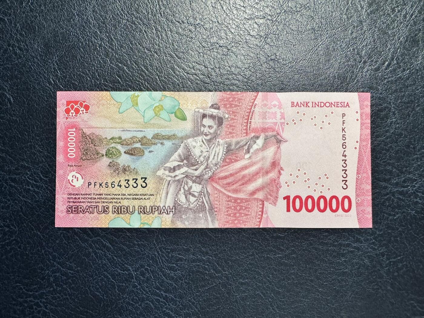 收藏联盟Quantum Auction 第360期拍卖  印度尼西亚2022年100000卢比豹子号 品相全新UNC