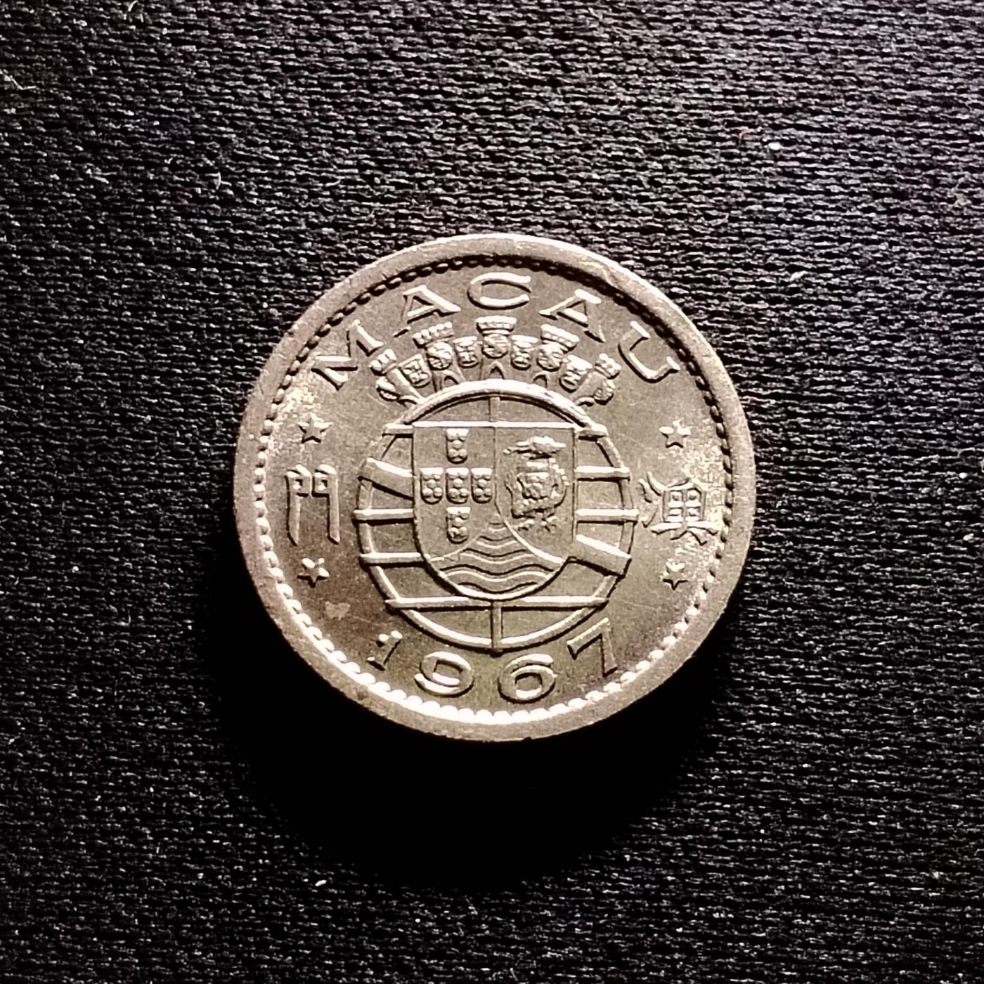 20240711 五仙好品