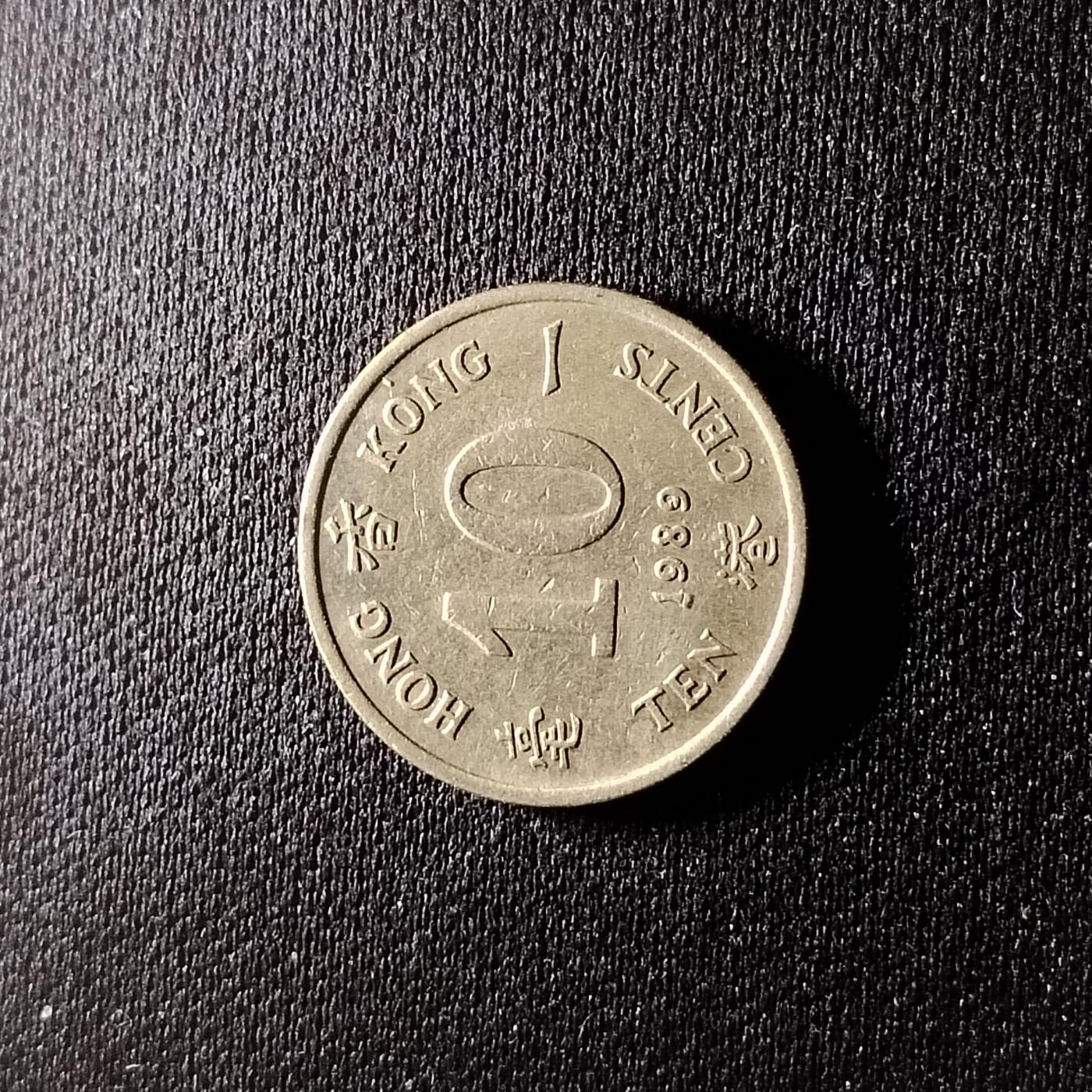20240711 香港